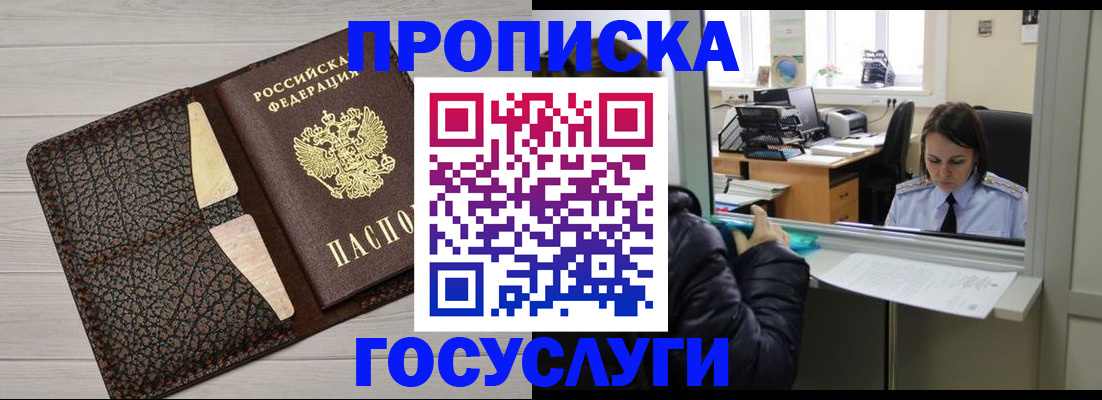форма 3 в Семикаракорске